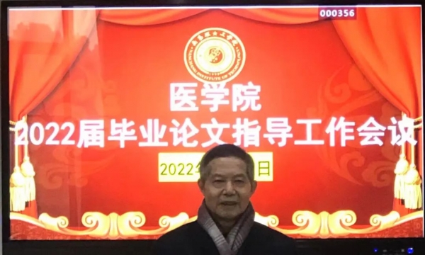 微信图片_20220227153754.jpg